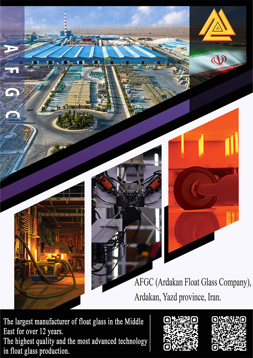 ARDAKAN FLOAT GLASS (ROYALEX)